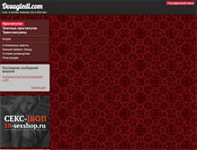 Tablet Screenshot of dosugledi.com
